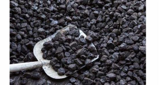 ගල්අඟුරු ගැන සොයන්න ජනාධිපති කොමිසමක්